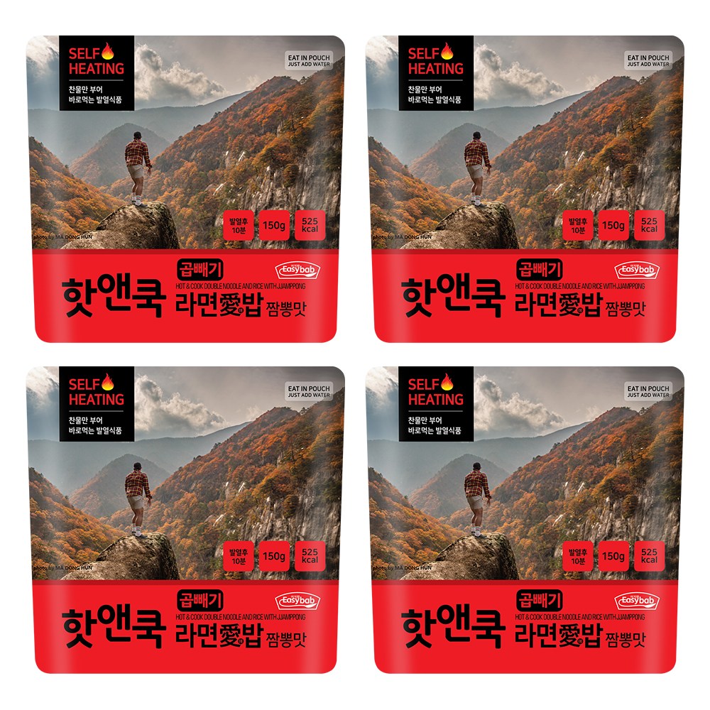 이지밥 핫앤쿡 곱빼기 라면애밥 짬뽕 4개, 150g, 4개 19,440원