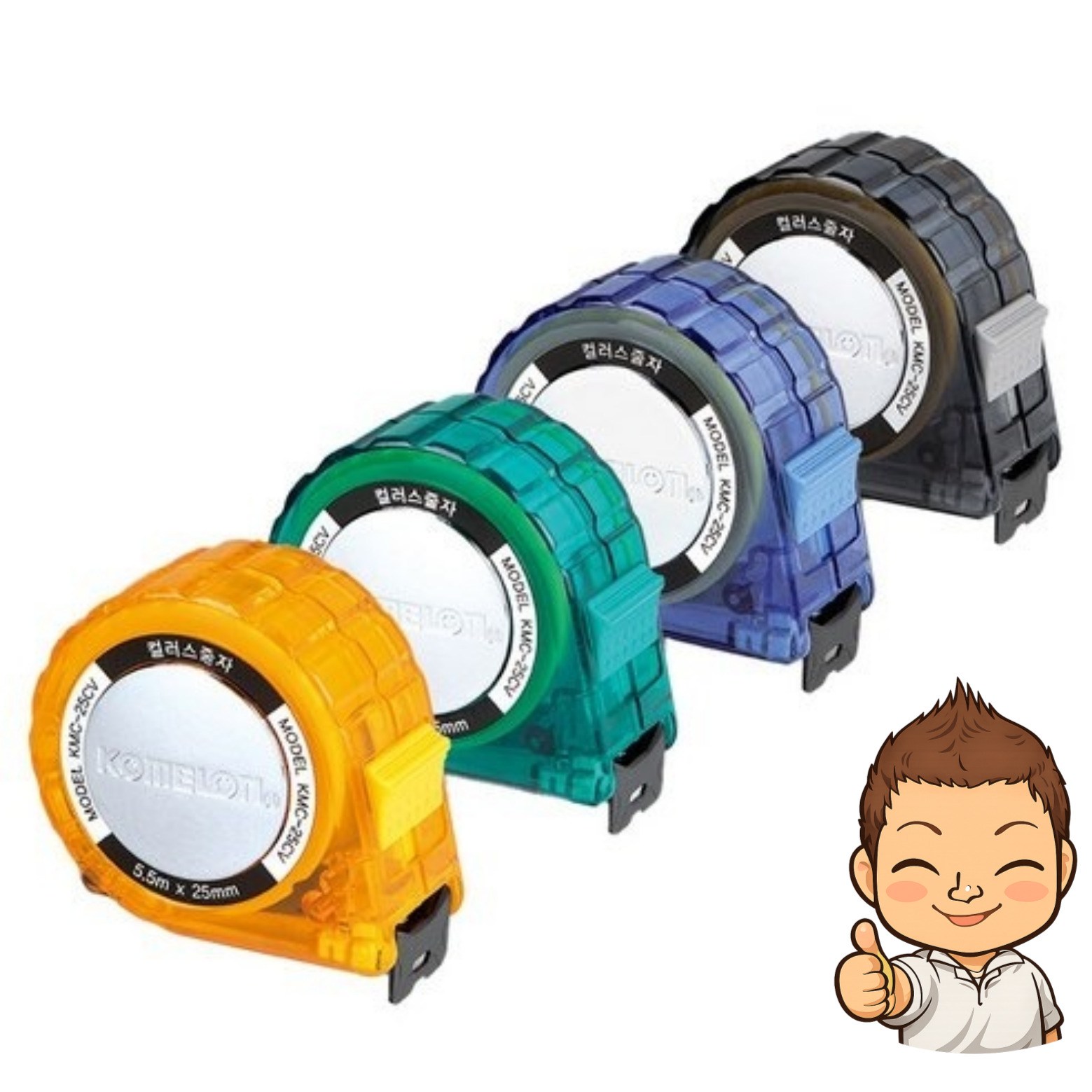 코메론 컬러스 줄자 KMC-25CV 19,390원