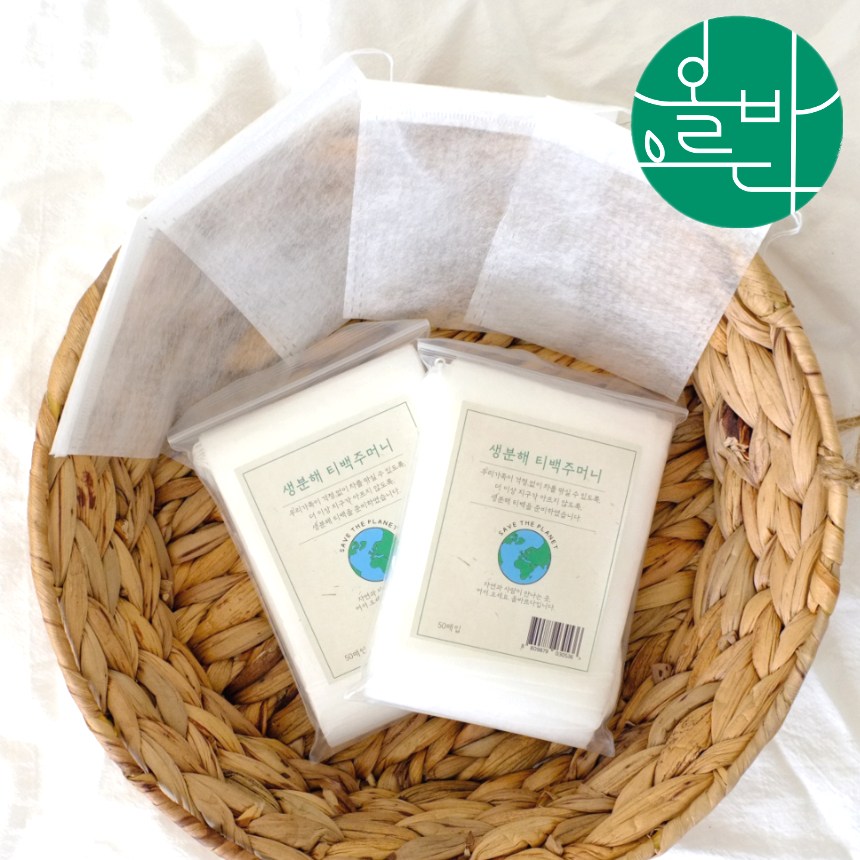 옥수수전분(PLA) 천연 티백 50매 티백주머니 공티백 티백망 11,400원