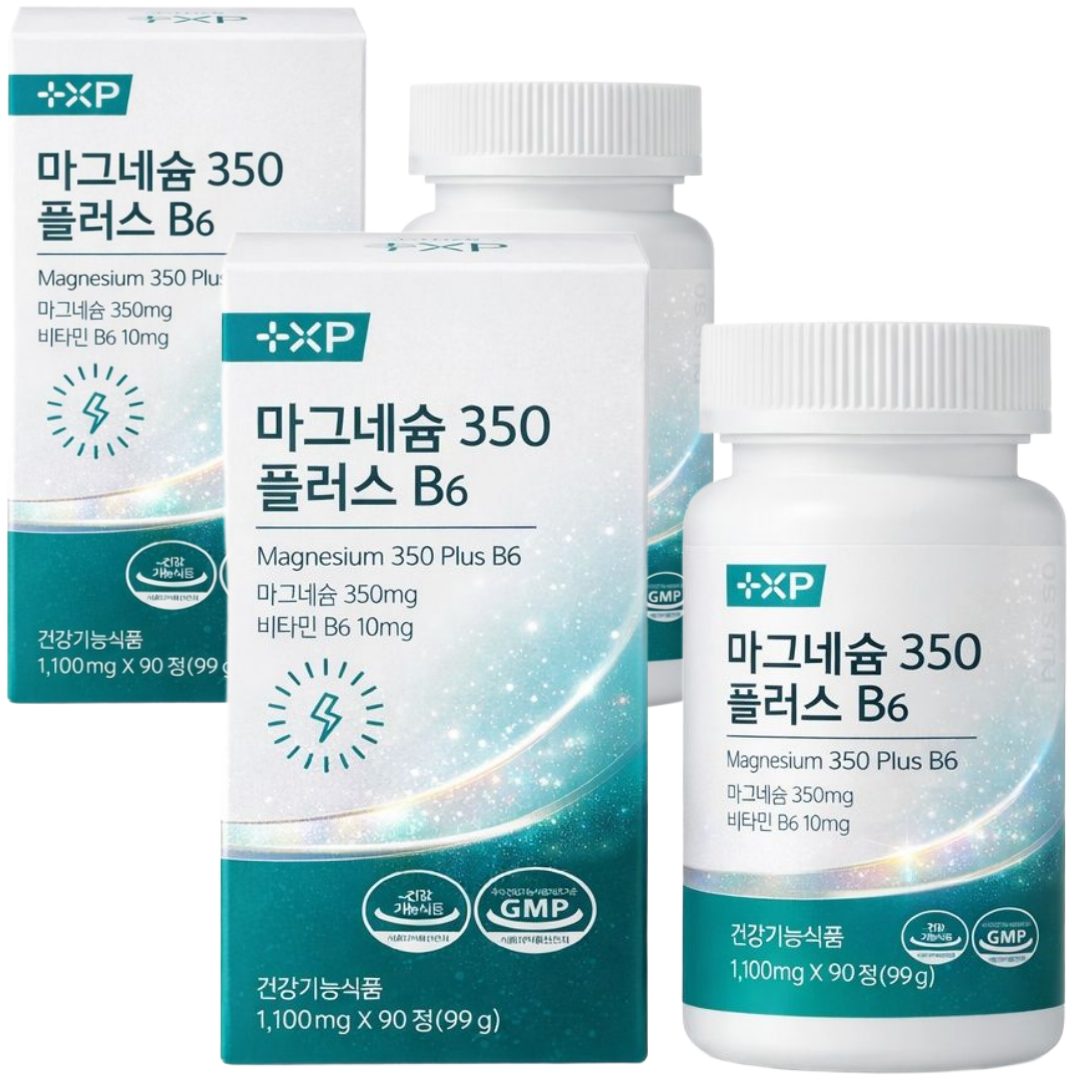 고함량 글루콘산 마그네슘 영양제 마그네슘 글리시네이트 350mg 추천 24,800원