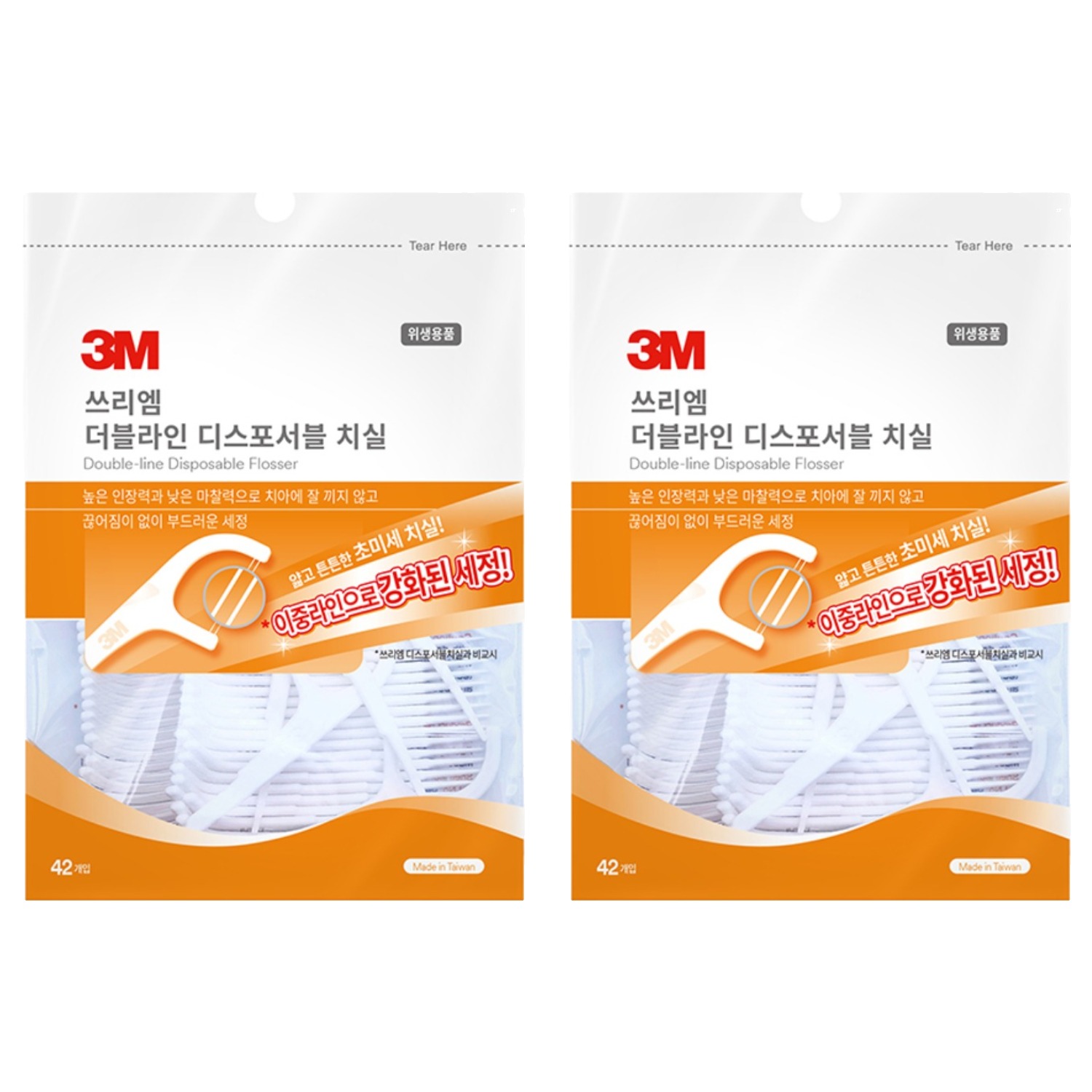 쓰리엠 더블라인 치실, 42개입, 2개 8,900원