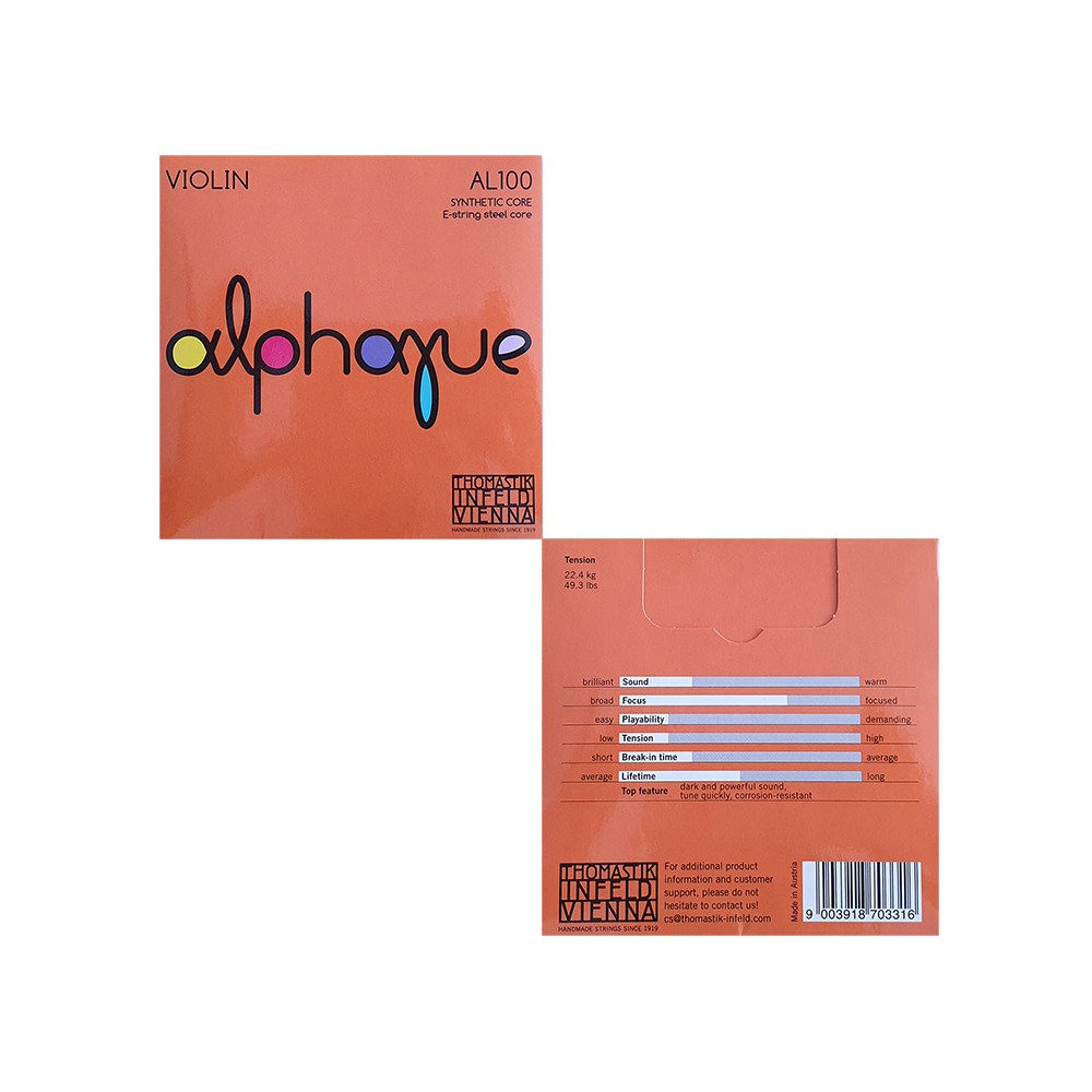 토마스틱 알파유 바이올린줄 사이즈별 교재용 현세트 추천모델 44,000원