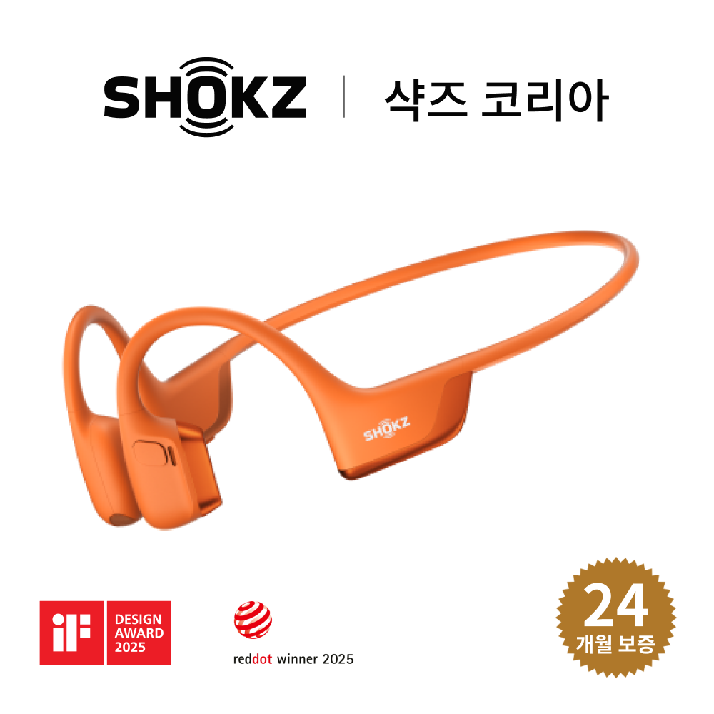 샥즈 신제품 쿠팡 단독세트 OpenRun Pro 2 샥즈 오픈런 프로 2 S820 골전도 이어폰+스티커 236,550원