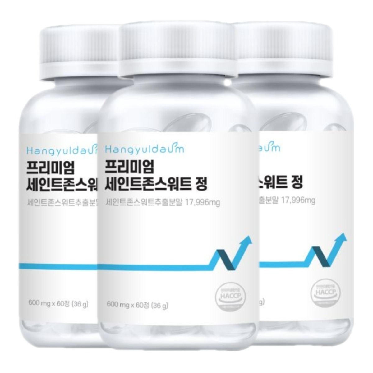 [국내생산]한결다움 프리미엄 세인트존스워트 성요한풀 600mg 60정, 60정, 4개 83,990원