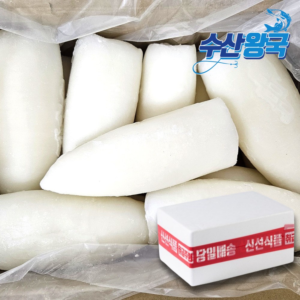수산왕국 갑오징어롤 동체 몸살 벌크 대용량, 1개, 4kg 99,000원