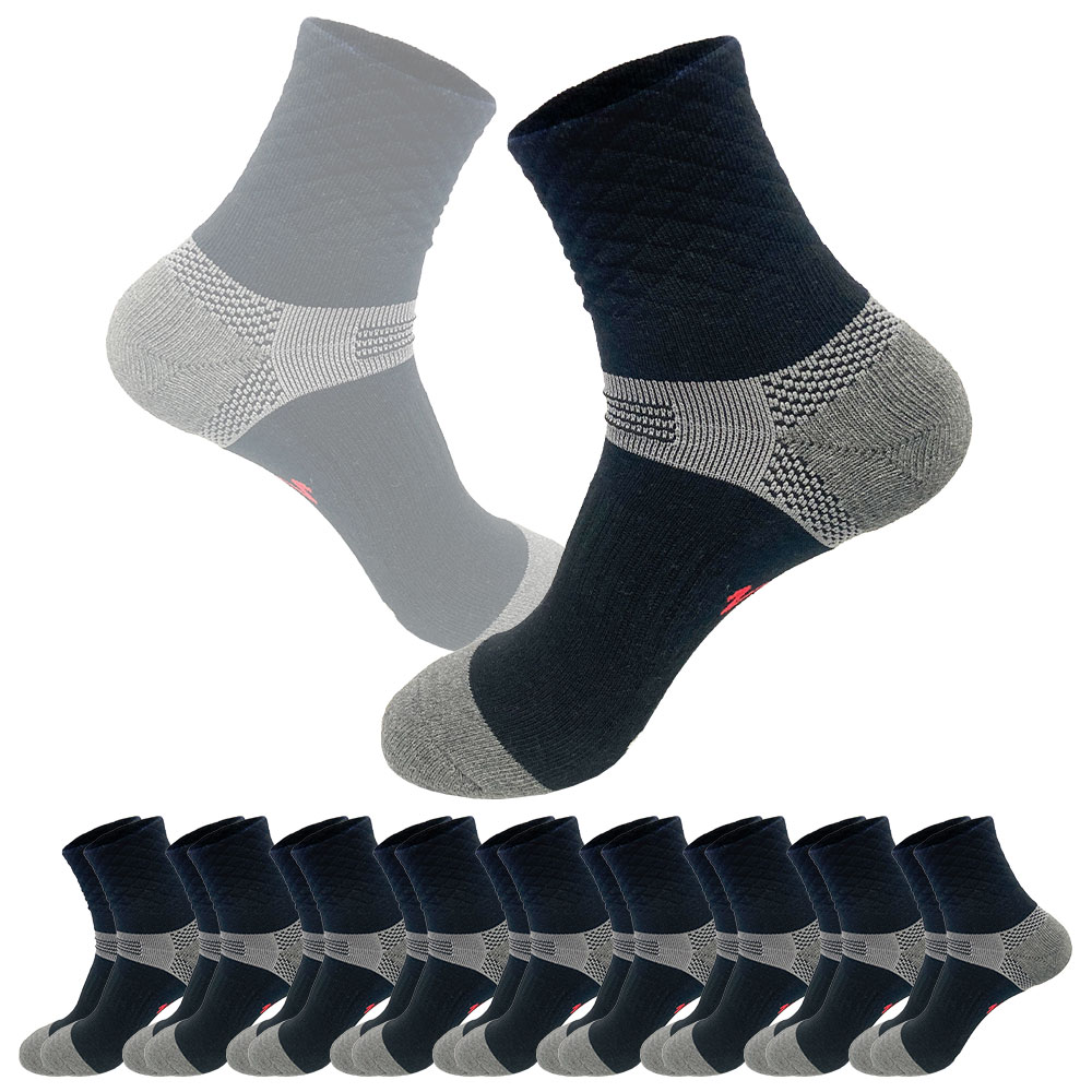 벗겨지지 않는 브이존 기능성 등산양말 러닝 스포츠 아웃도어 이중쿠션, 1세트, 블랙 20,720원