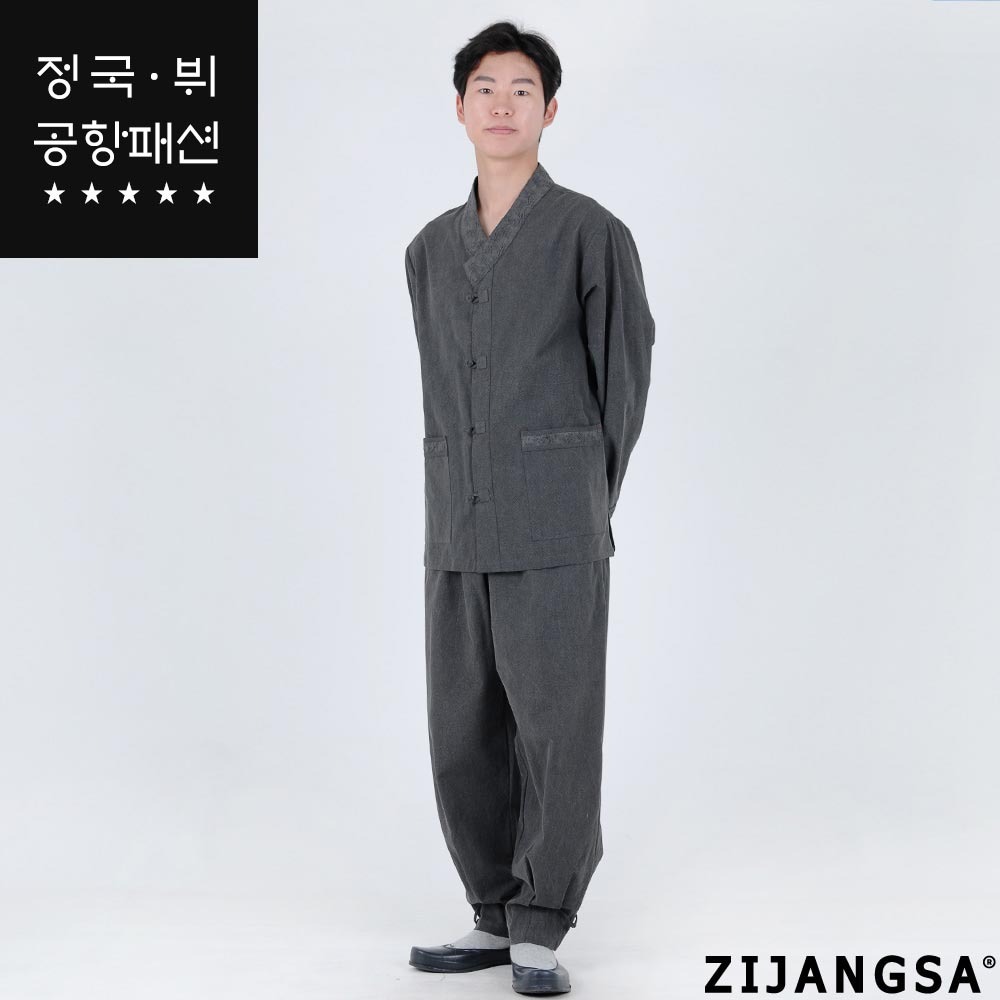 [24002] 남여공용 선염 20수 브이넥 한벌 / 저고리 바지 2피스 개량한복 생활한복 정국한복 공항패션 지장사 절복 법복 템플스테이 단체복 지장사 57,000원