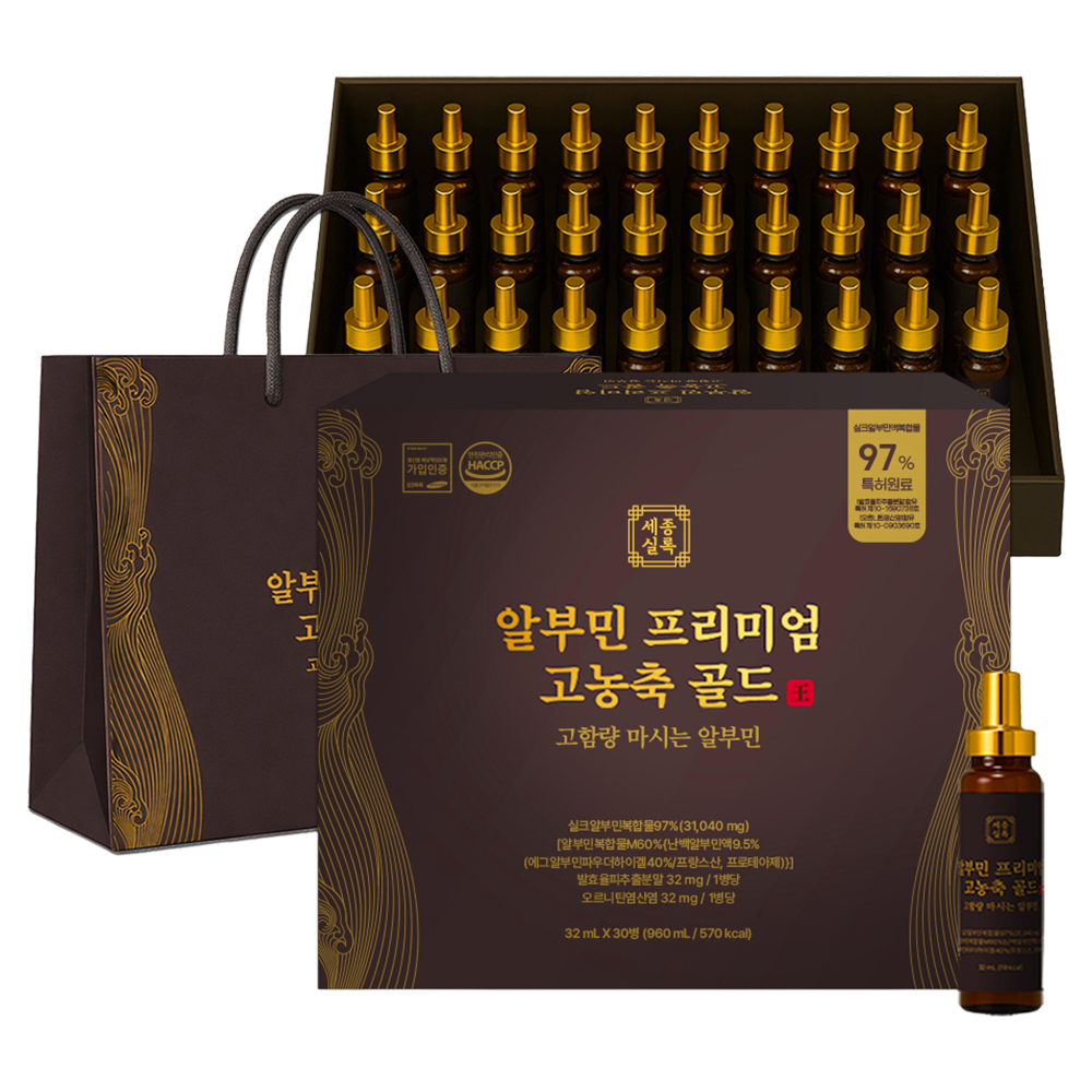 세종실록 알부민 프리미엄 고농축 골드 고함량 마시는 알부민 103,780원