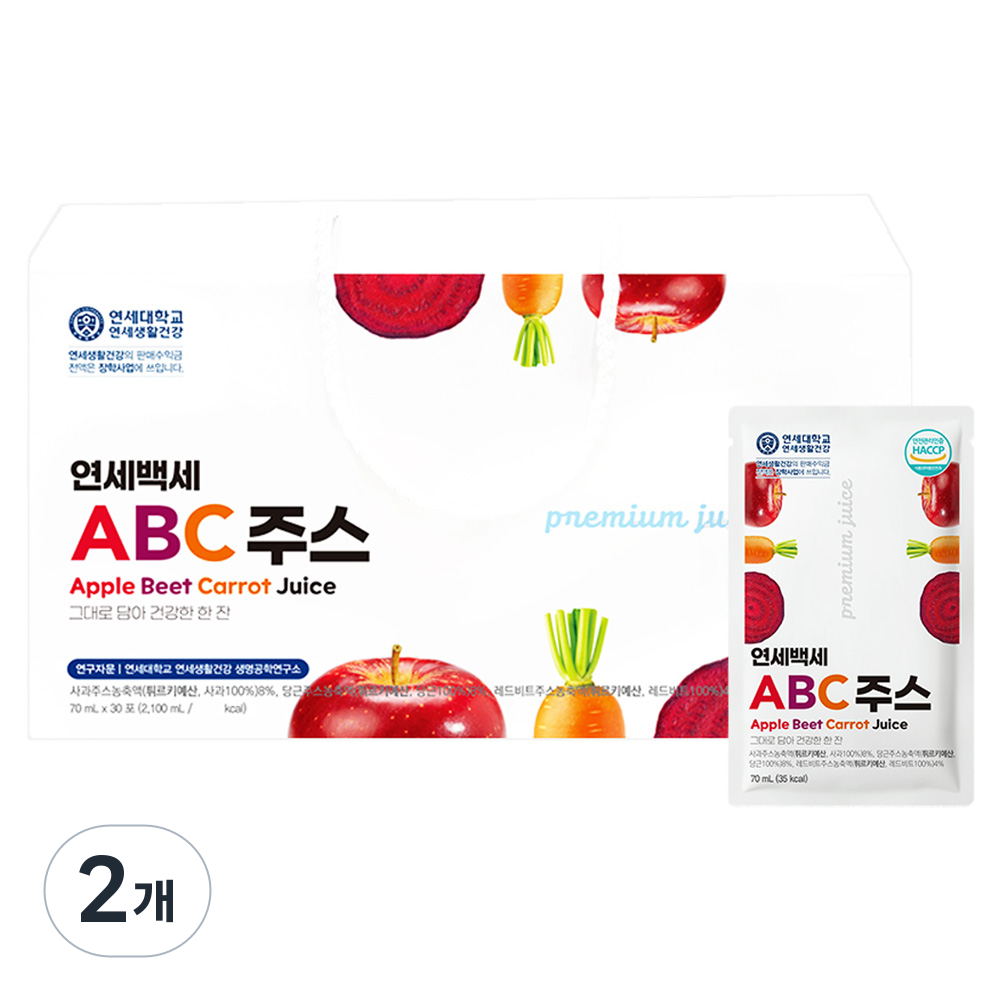 연세생활건강 연세백세 ABC 주스 30p, 2.1L, 2박스 44,090원
