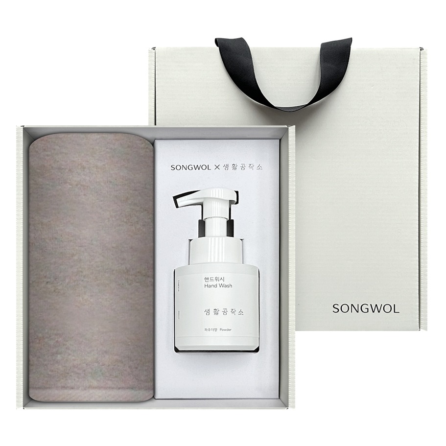 송월타월 생활공작소 내츄럴코지 세면타월 150g 30수 면사 + 핸드워시 250ml 멀티 선물세트 9,600원