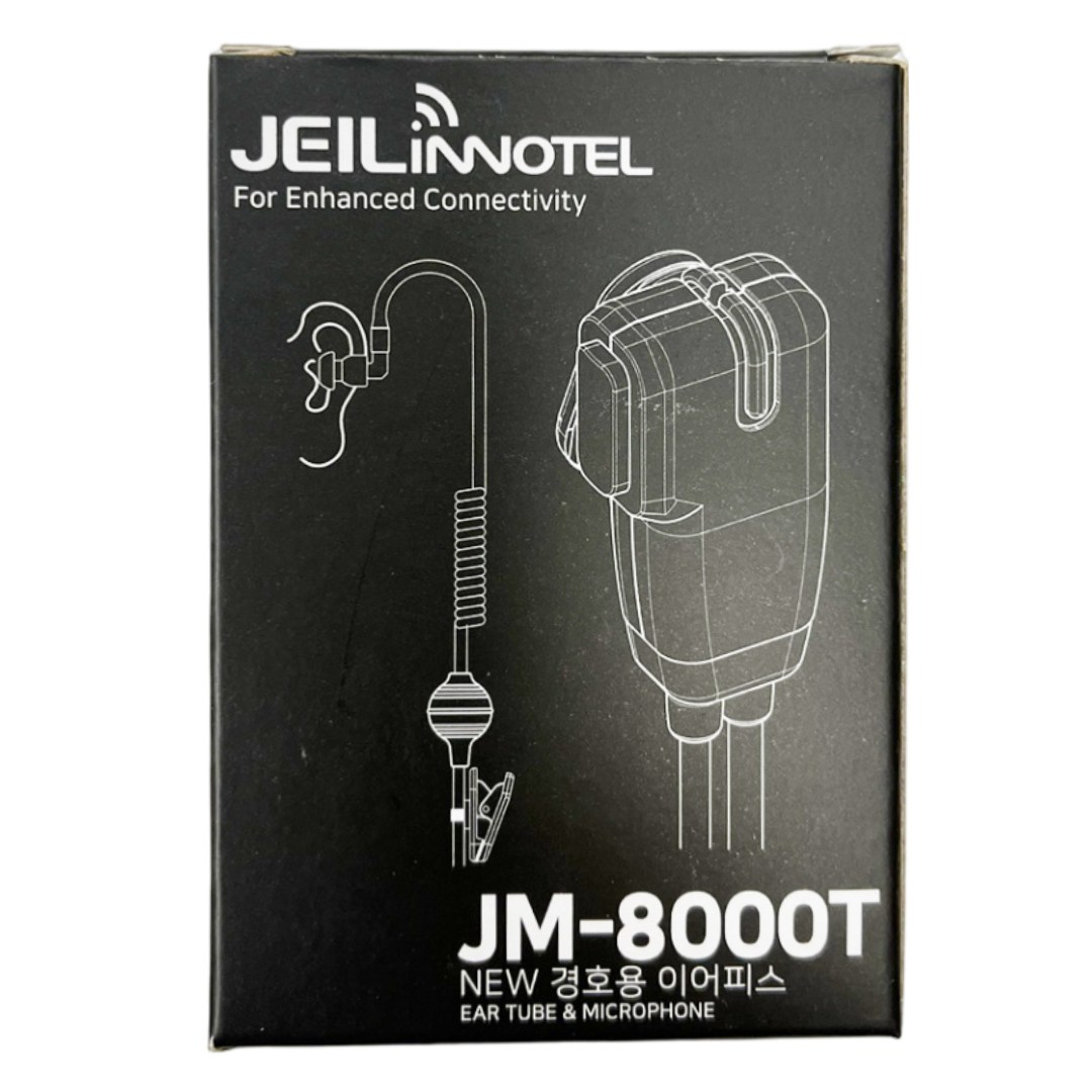제일이노텔 JM8000T 무전기 이어마이크 국내제작 경호이어폰 인이어 6,500원