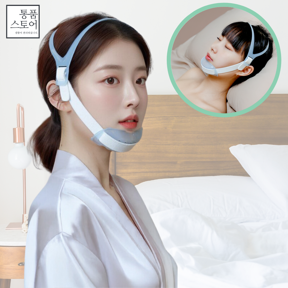 통품스토어 논스탑 수면 코호흡 도움 얼굴밴드 입 벌림 방지 TP01 9,900원