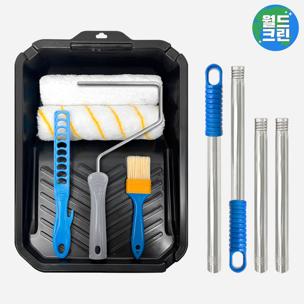 월드크린 원팩 페인팅 세트 9호 + 이지 연장 롤러대 4단 1.1m 로라대 페인트 트레이 로라 연결 장대 봉 17,490원