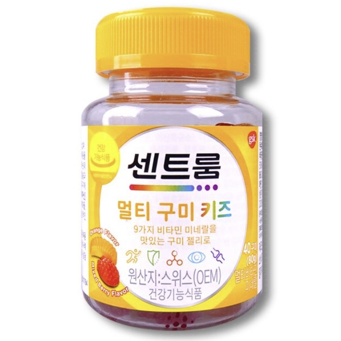 센트룸 멀티비타민 키즈 17,950원