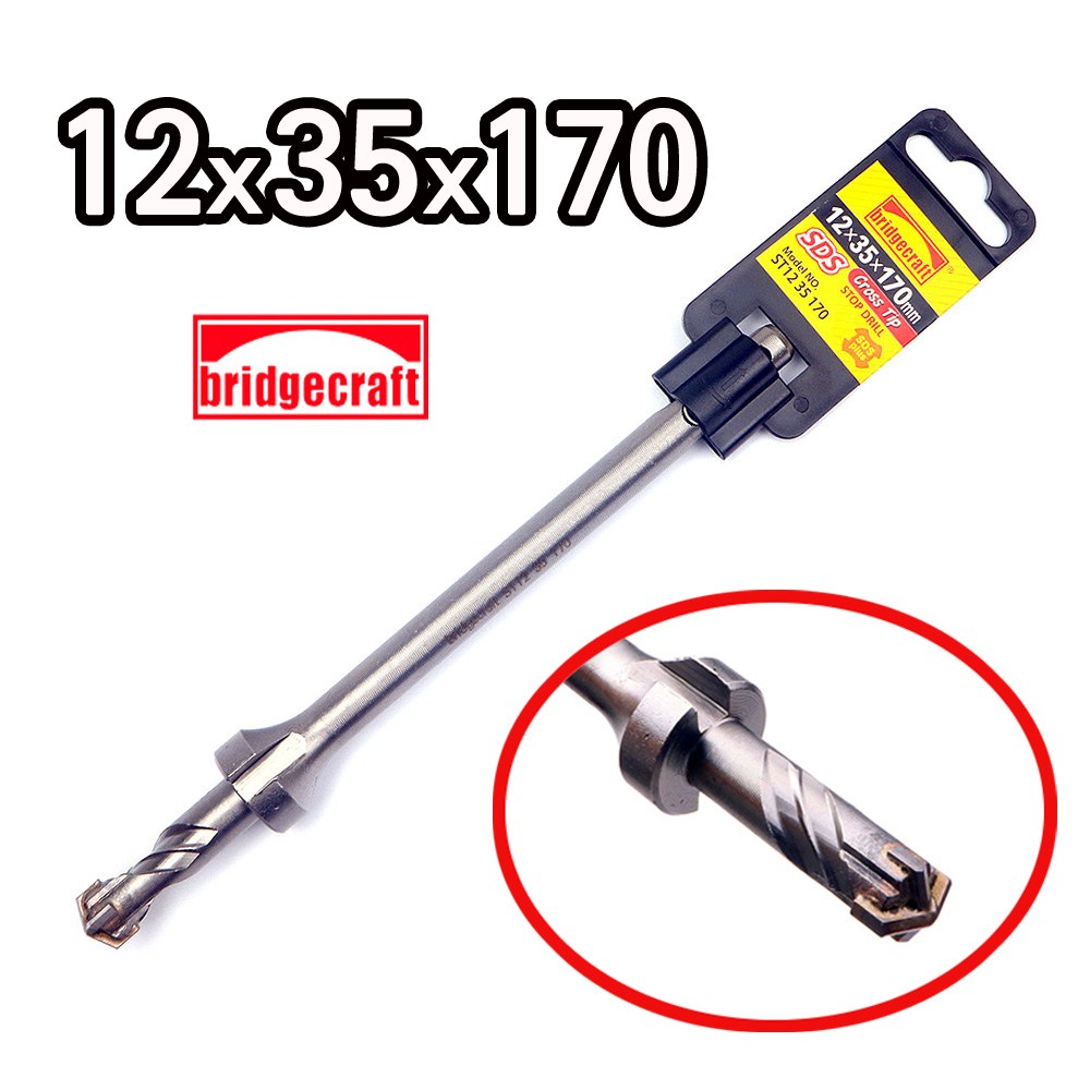 4날 초경팁 SDS PLUS 스탑 드릴 비트 모음 택1 스토퍼 세트앙카 콘크리트 기리 아스팔트 스타퍼 전산볼트 구멍 스토롱앙카 셋트앙카 앵커 드롭인앙카 힐티 스톱 함마드릴 해머드릴 8,950원