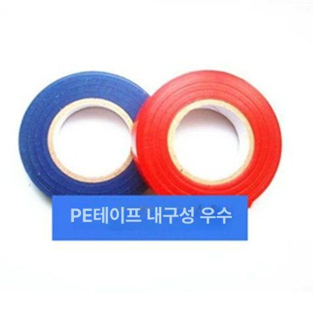 원예용결속기 농작물 고추 자동 결속기 테이프 세트 포도 나무 지지대 묶는 기계 5,200원