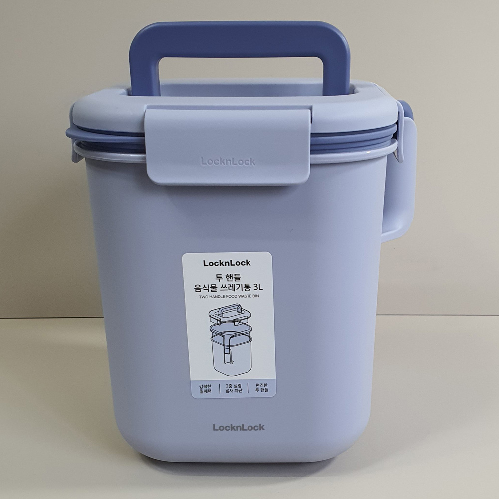 락앤락 투핸들 음식물 쓰레기통 3L 밀폐형 LDB504 13,900원