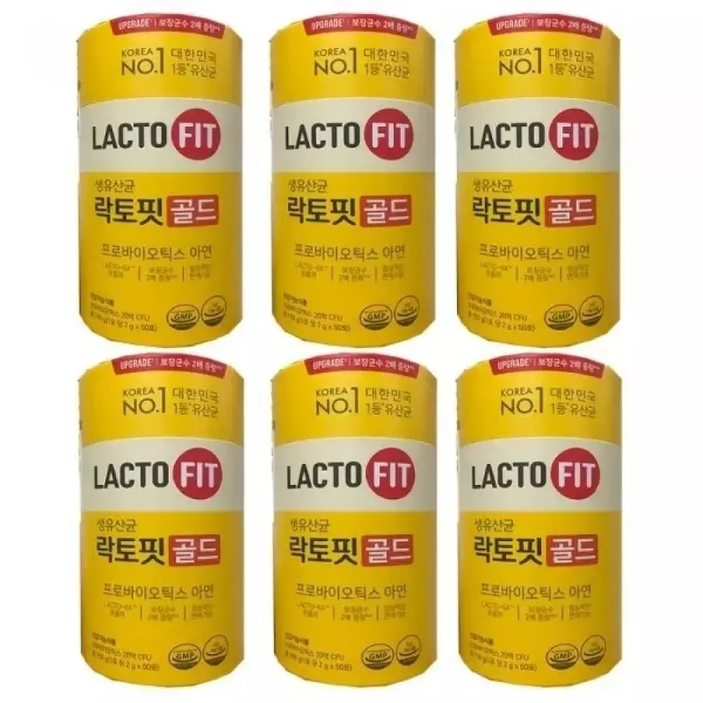 종근당건강락토핏생유산균골드2g50포6통HIS 81,100원