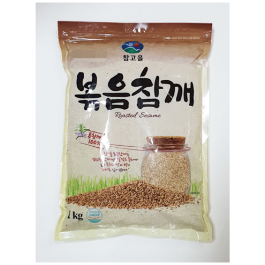 참고을 볶음참깨 ,통참깨 100% 41,500원