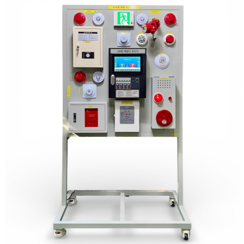 R형 소방 교육용 자탐설비 R형 수신기 현장실습용 소방교재 8,100,000원