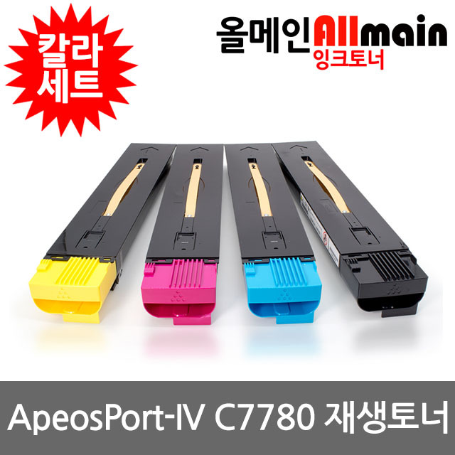 제록스 ApeosPort-IV C7780 재생토너 칼라4색세트 헤라클레스 CT201586, 1개, 단일상품 369,800원