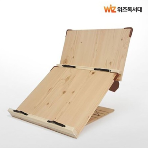 위즈독서대 루미40 2단독서대 북스탠드 (2단뒷판 장착) 40M2 책거치대 고시용 책받침대 36,300원