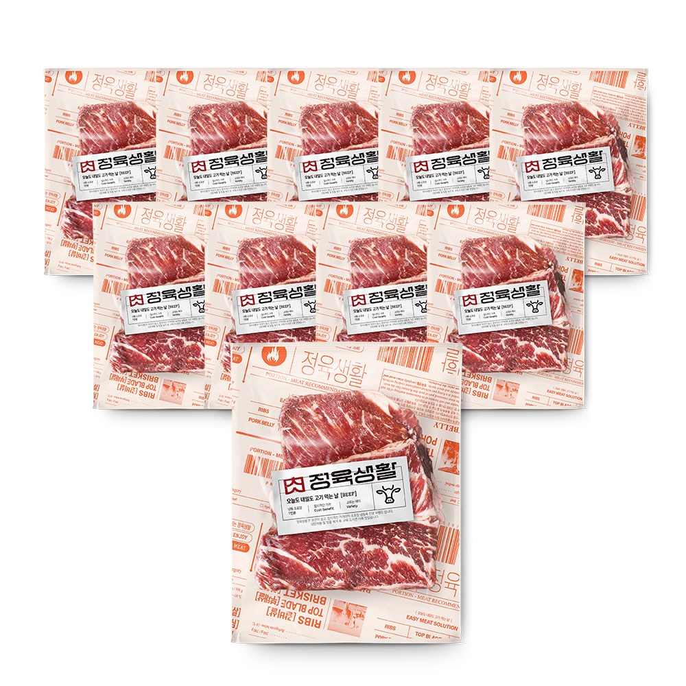 [무료배송/당일출고] 정육생활 최현석의 살치살 스테이크용 200g 269,900원