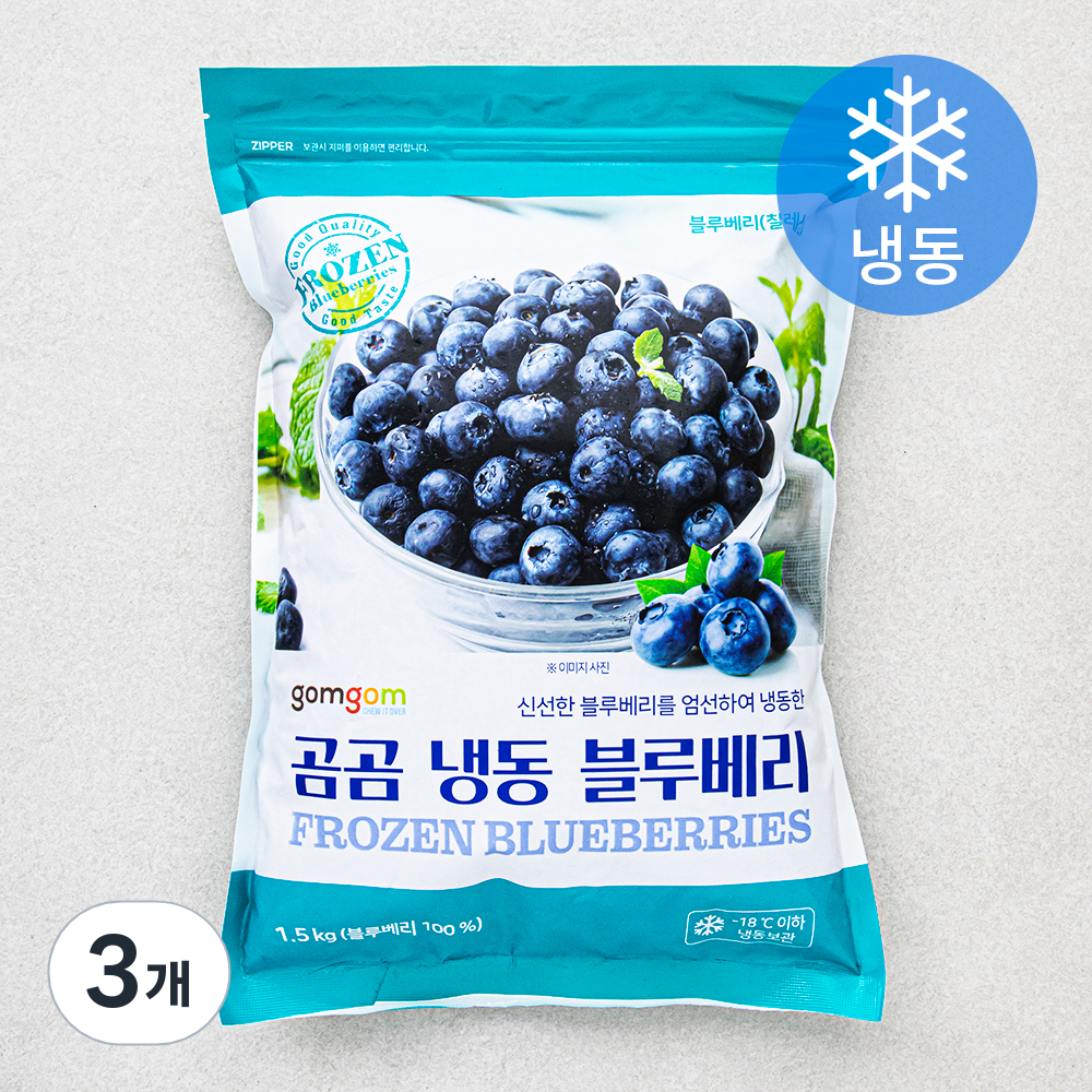 [로켓프레시] 곰곰 칠레산 블루베리 (냉동) 38,250원