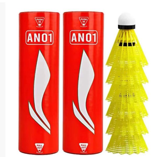 리닝 G200 배드민턴 셔틀콕 D3 C30 내구성 강한 23,100원