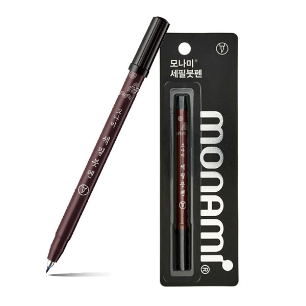 모나미 세필 붓펜/ 손글씨 캘리그라피 드로잉 레터링 방명록 사무 보존서식 필기구 1,200원