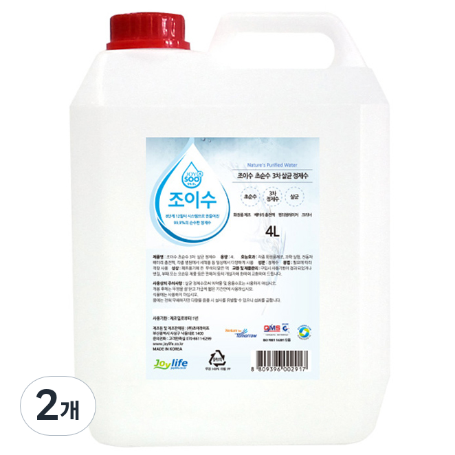 조이수 초순수 3차 살균 정제수, 2개, 4L 12,100원
