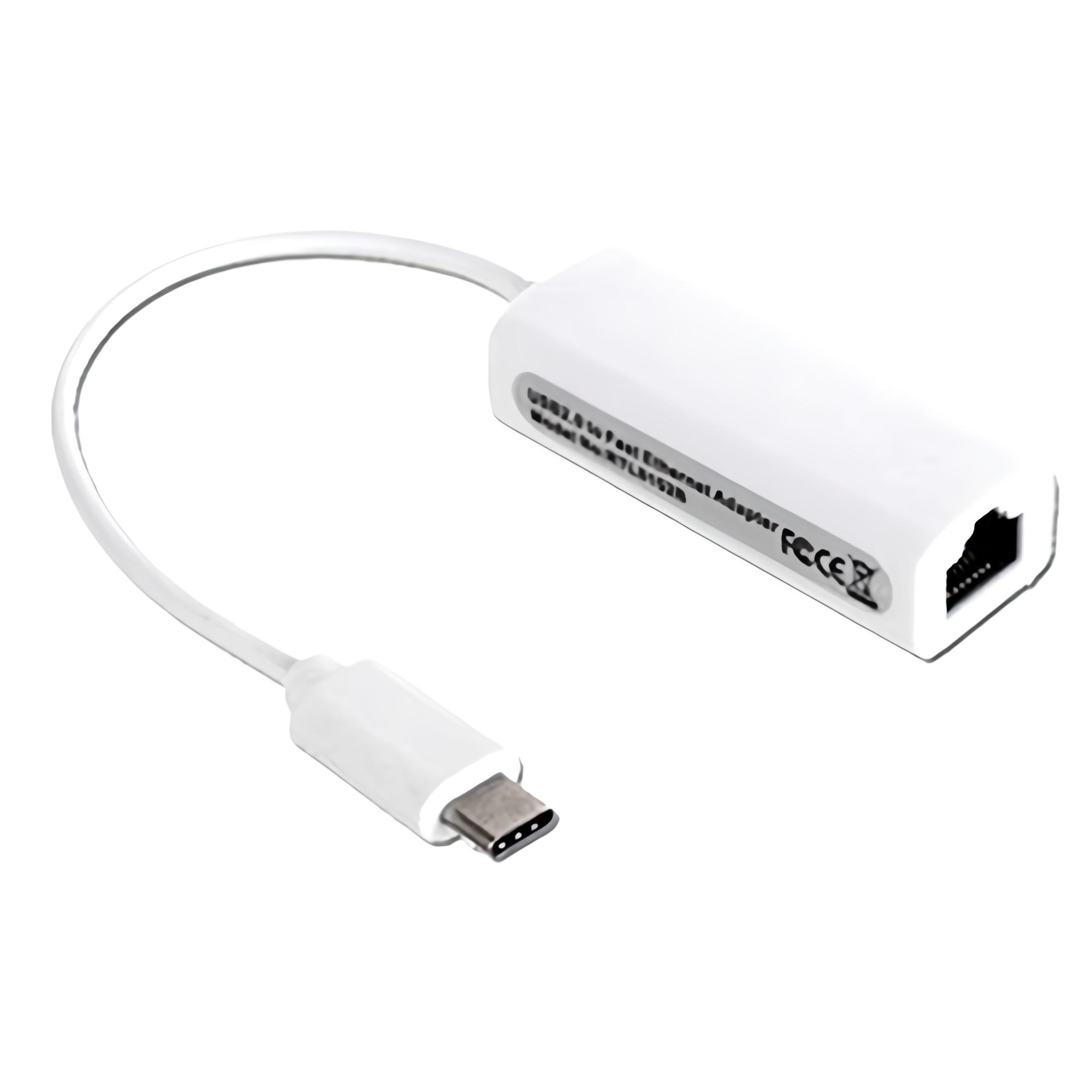 뉴비아 C Type 랜젠더 케이블, 현재가 3,900원