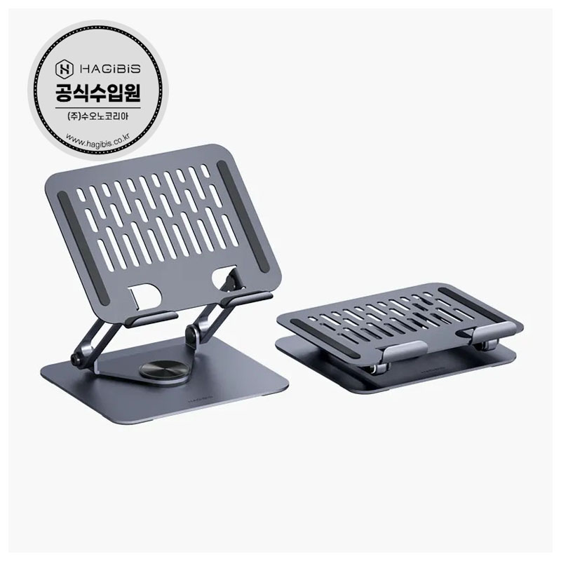 하기비스 360회전 높낮이조절 태블릿거치대 태블릿스탠드 패드거치대 iPS03, iPS03 / Gray, 1개 21,530원