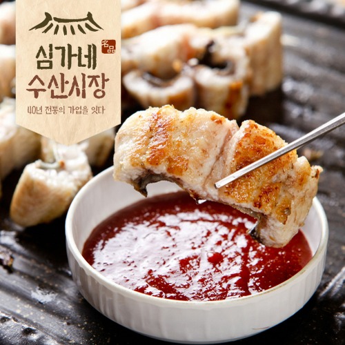 심가네 특미 손질 국산 자포니카 민물장어 2kg(손질 후 1.2kg), 2kg(손질 후 1.2kg), 1개 49,800원