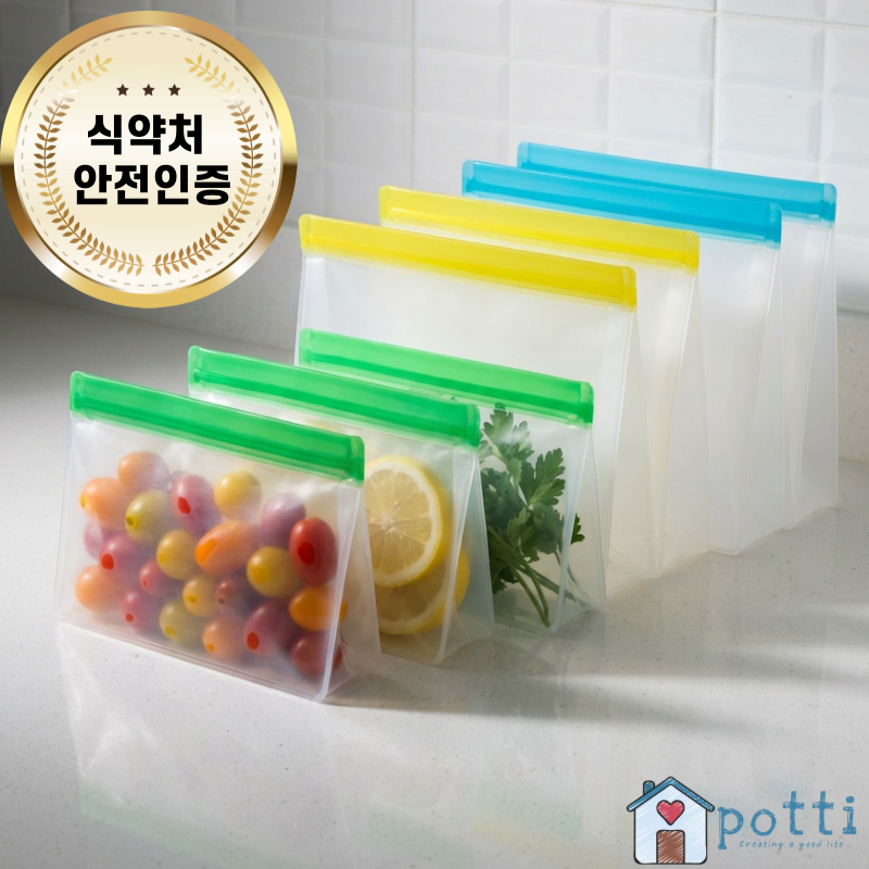POTTI 실리콘 지퍼백 다회용 스탠딩 친환경 저장팩, 혼합, 12개, 1세트, 현재가 29,500원