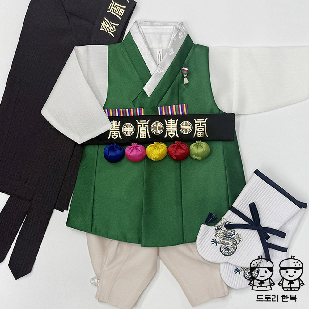 남아한복 로엔 색동 초록쾌자 고급 아동 돌잔치 어린이 아기 초등학생 1호-12호 93,000원