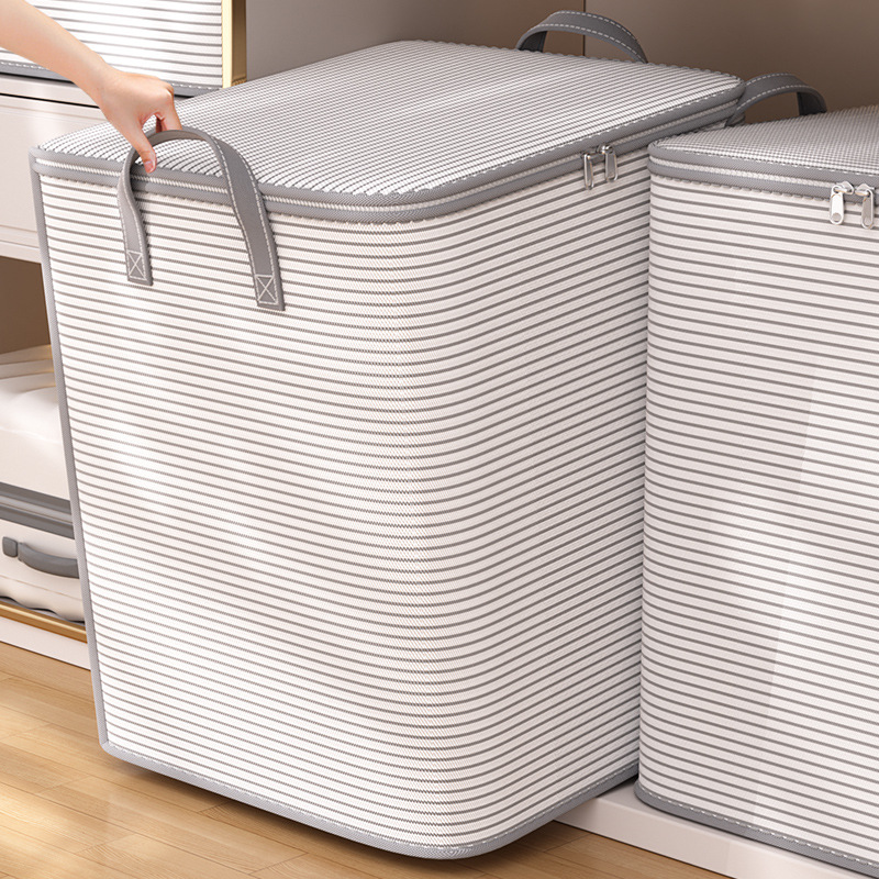 한솔템 대용량 패브릭 이불 의류정리함 13,800원