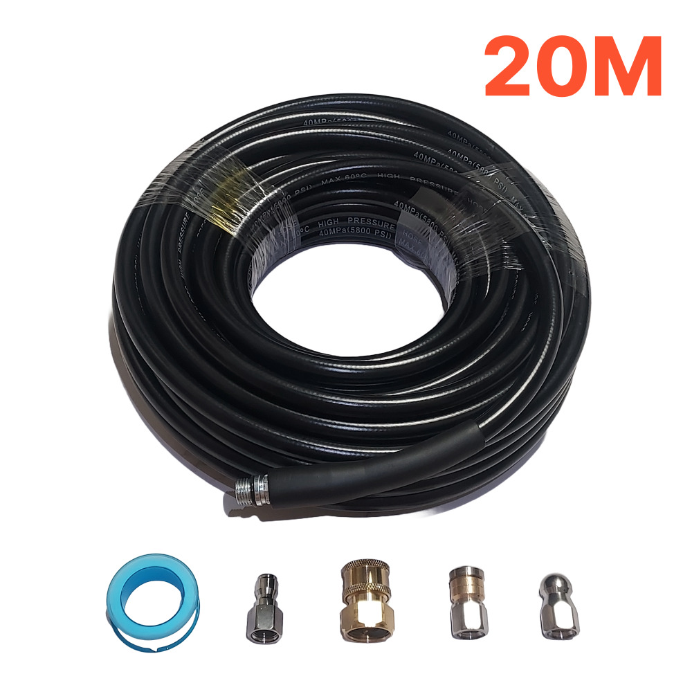 케이엘 하수구 고압세척 호스 하수도 배관 청소 37,800원