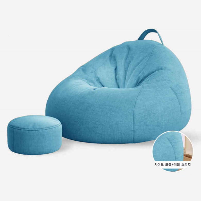 YAPOGI 발코니 패브릭 빈백 소파 푹신한 소파 1인용 소파 (발판+허리쿠션 증정), 블루 41,800원