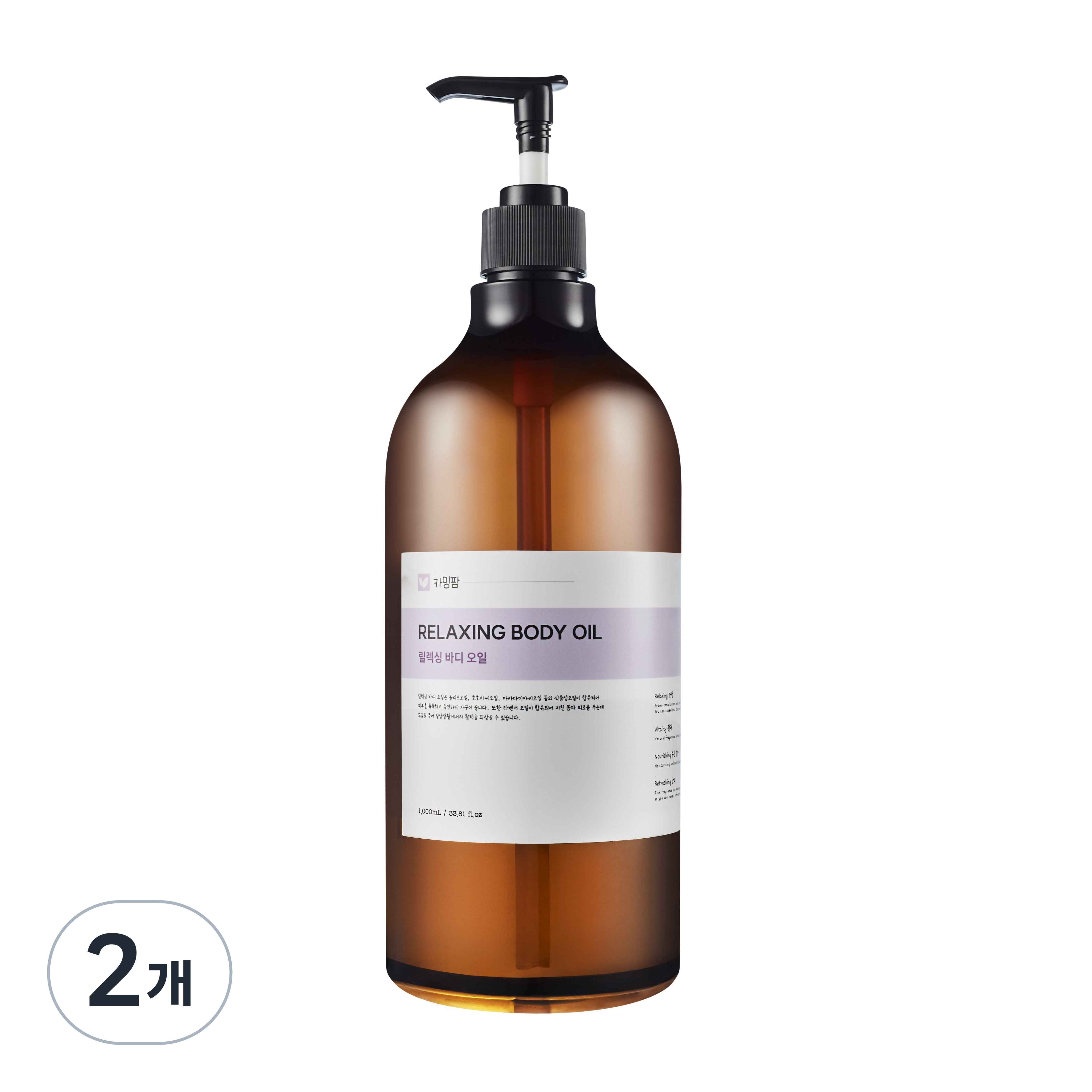 카밍팜 고보습 릴렉싱 바디오일 라벤더향 마사지오일, 2개, 1L 37,400원