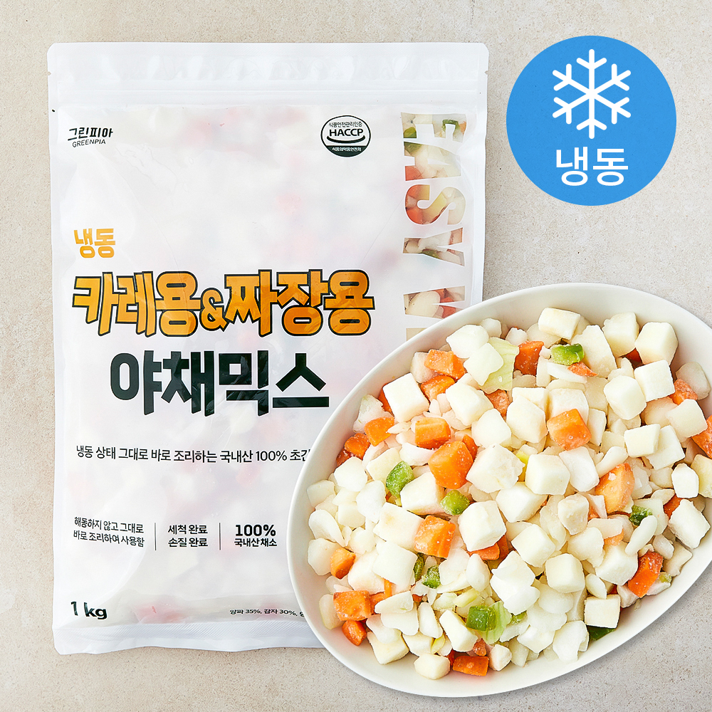 [로켓프레시] 그린피아 카레용 & 짜장용 야채믹스 (냉동) 10,800원