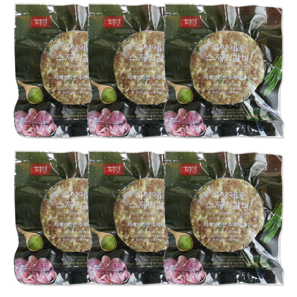 육즙 가득한 하영이네 수제 떡갈비 새싹보리맛, 6개, 120g 14,990원