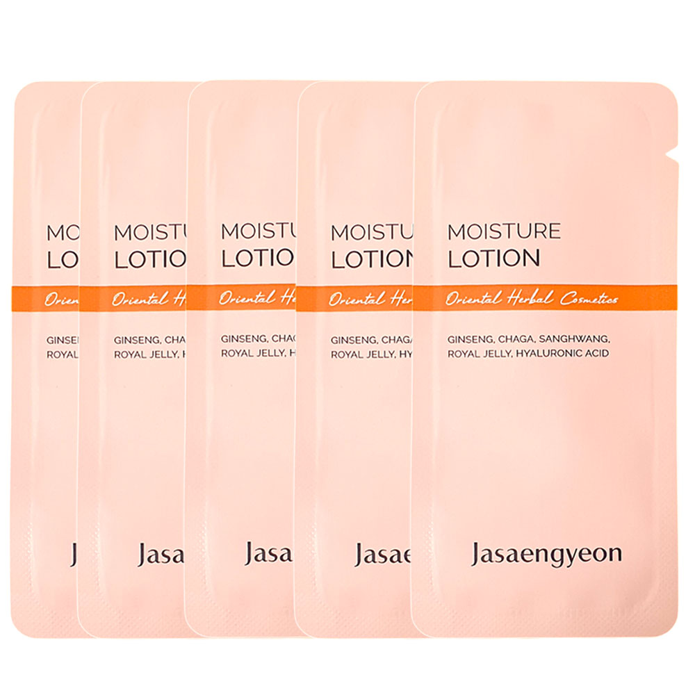 자생연 여성용 일회용 로션 3ml x 100개 35,690원