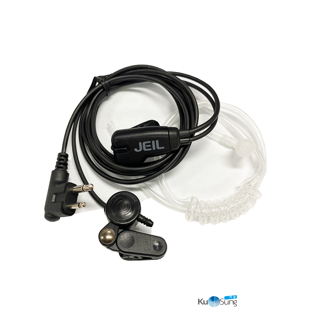 제일이노텔 JM9000T 고급형 국산 무전기이어폰 무전기이어마이크 당일발송 9,900원