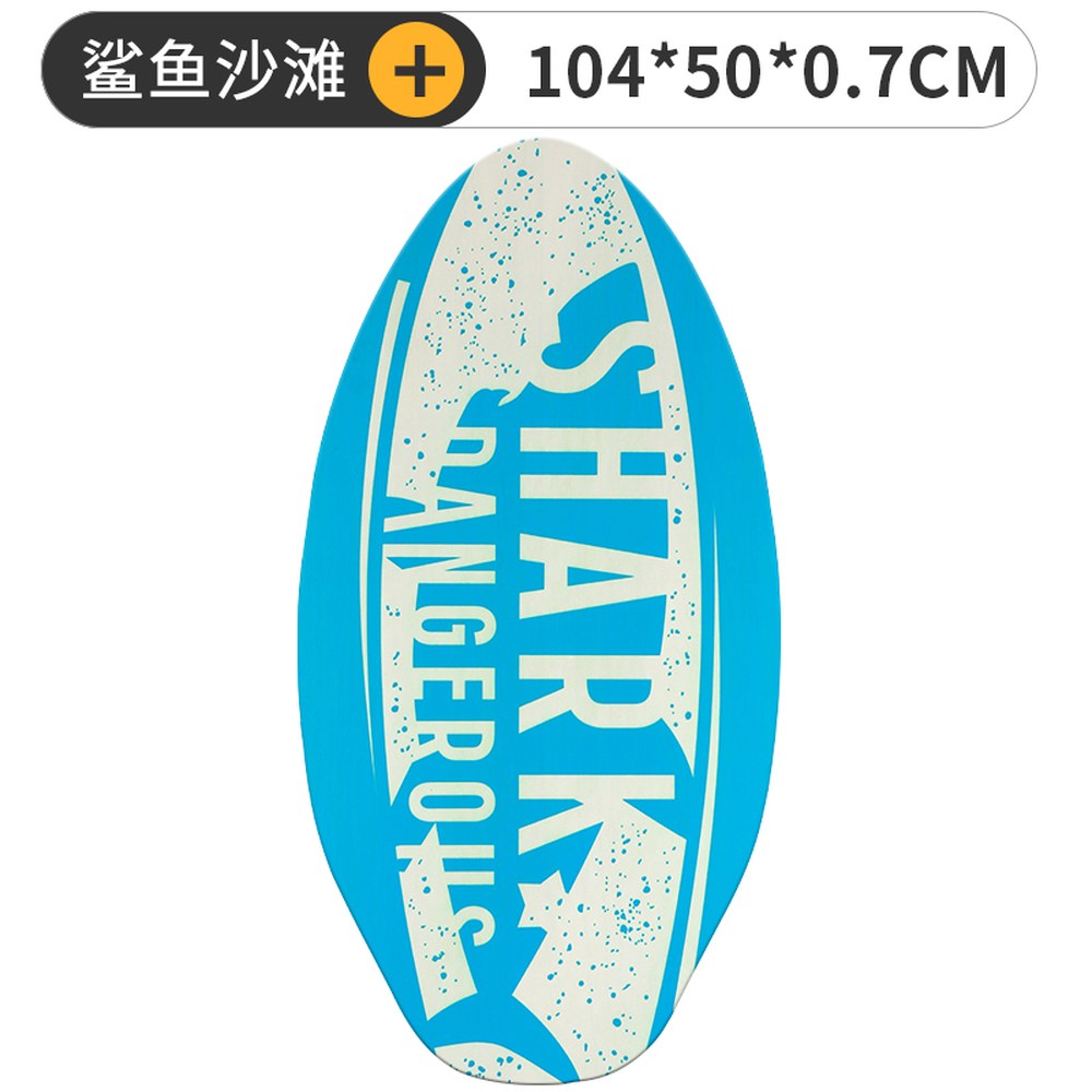 30인치 샌드 입문용 파도타기 노란 숏서핑보드 보드 킥판 범용 비치 서프 42,700원