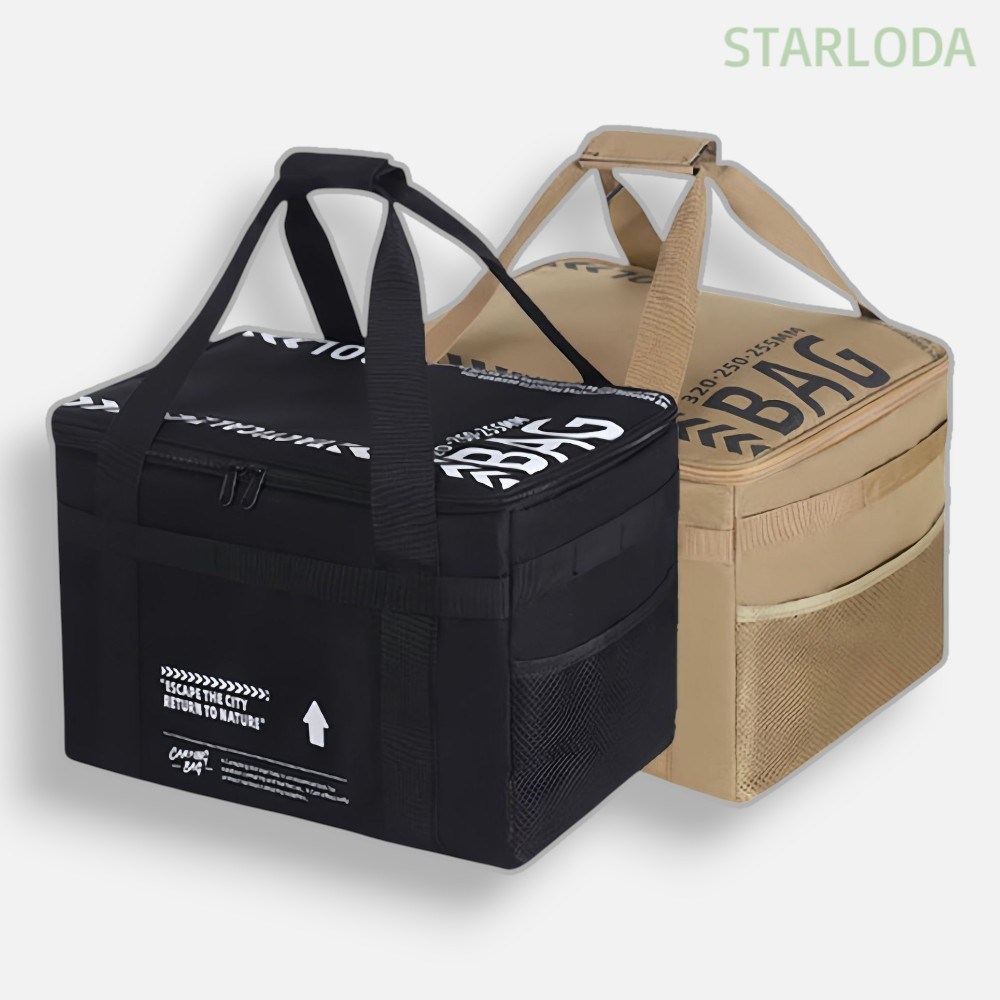 고비 택티컬 캠핑 가방 올인원 대용량 멀티백 낚시 20L 39,200원