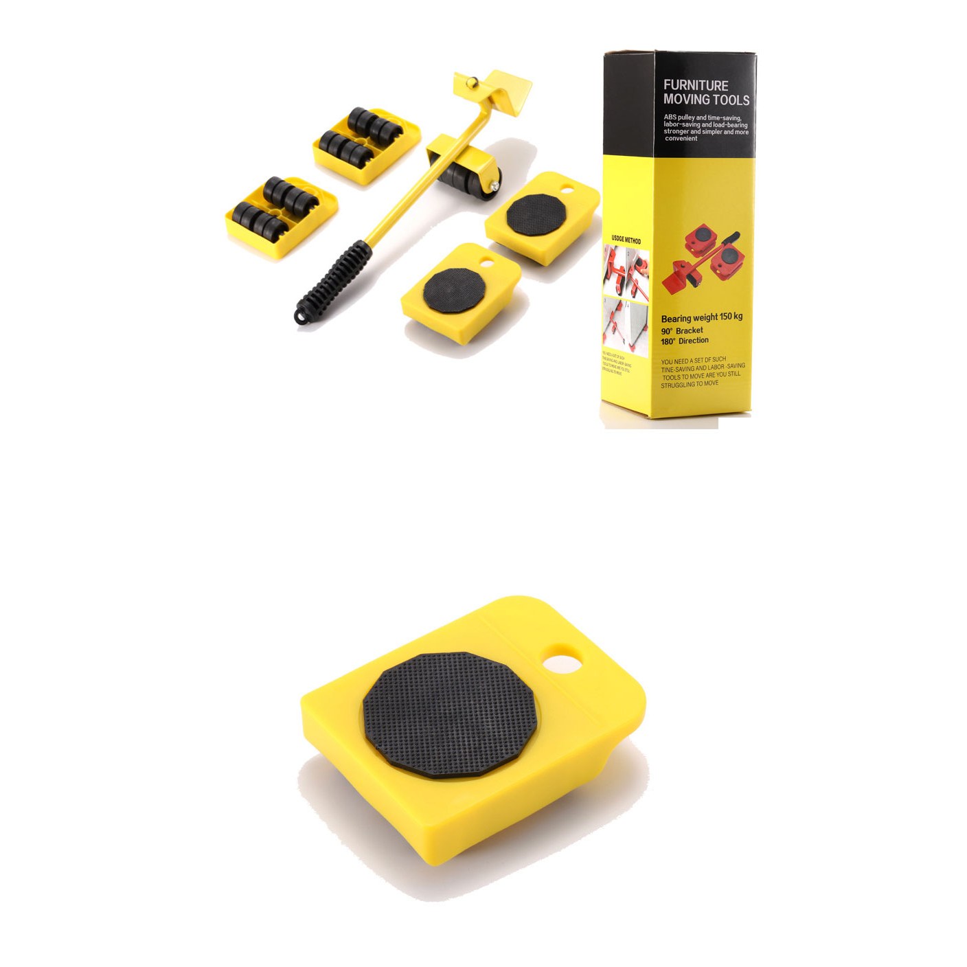 와이엠비 무거운 짐도 쉽게 옮기는 만능지렛대 7,490원