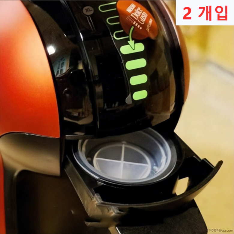 돌체구스토청소 캡슐 커피 머신 청소 세척 컵 캡 액세서리 클렌징 부품 16,300원