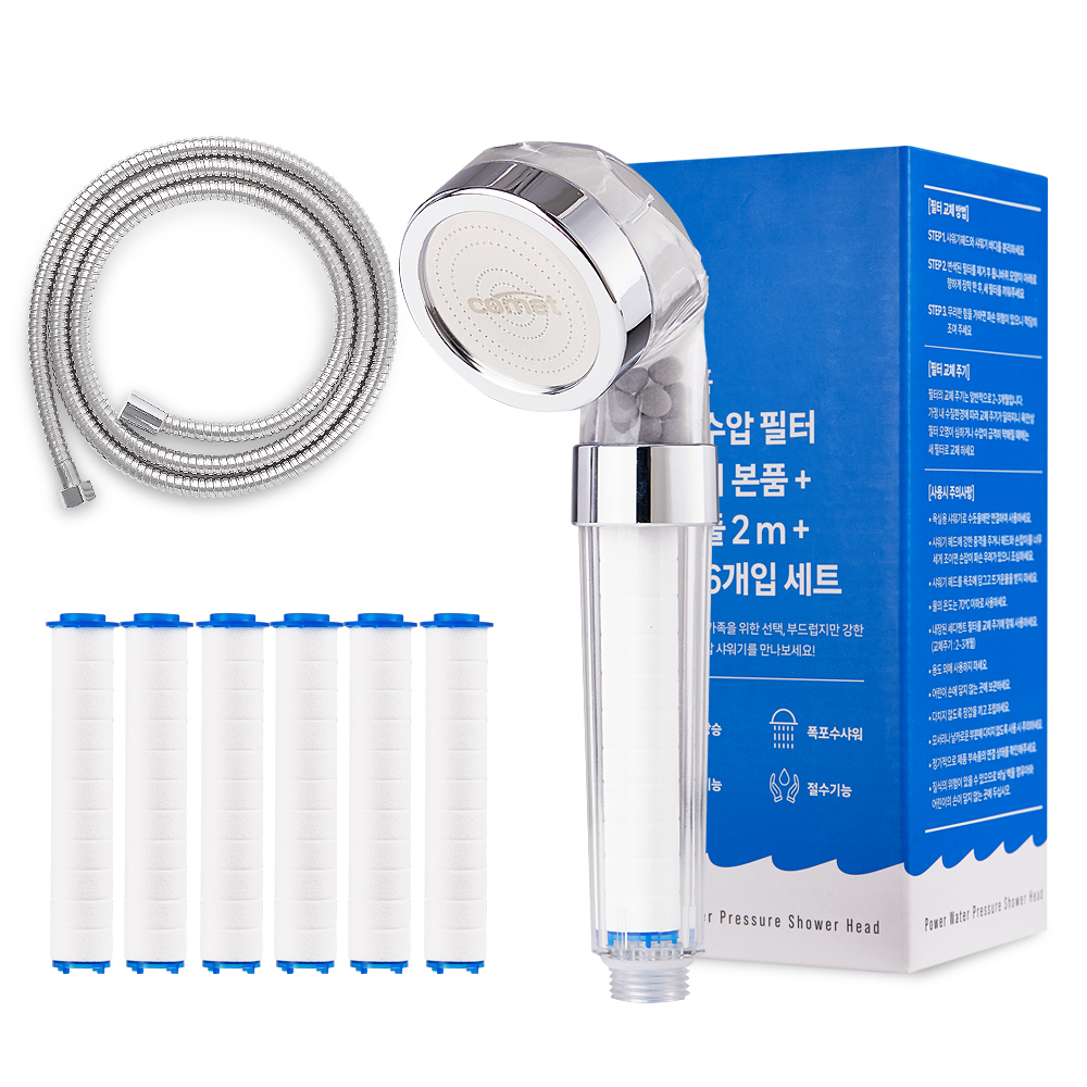 코멧 홈 파워수압 필터 샤워기 본품 + 샤워줄 2m + 필터 6개입 12,530원