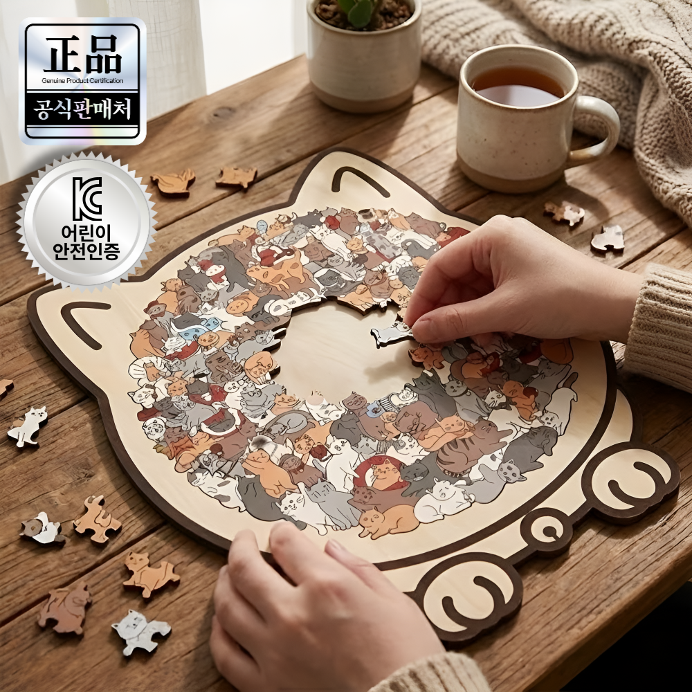 이너네스트 귀여운 고양이직소퍼즐 냥이 고양이퍼즐 13,800원